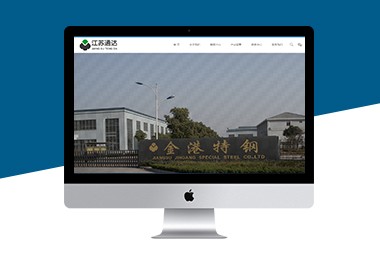 9499WWW威尼斯